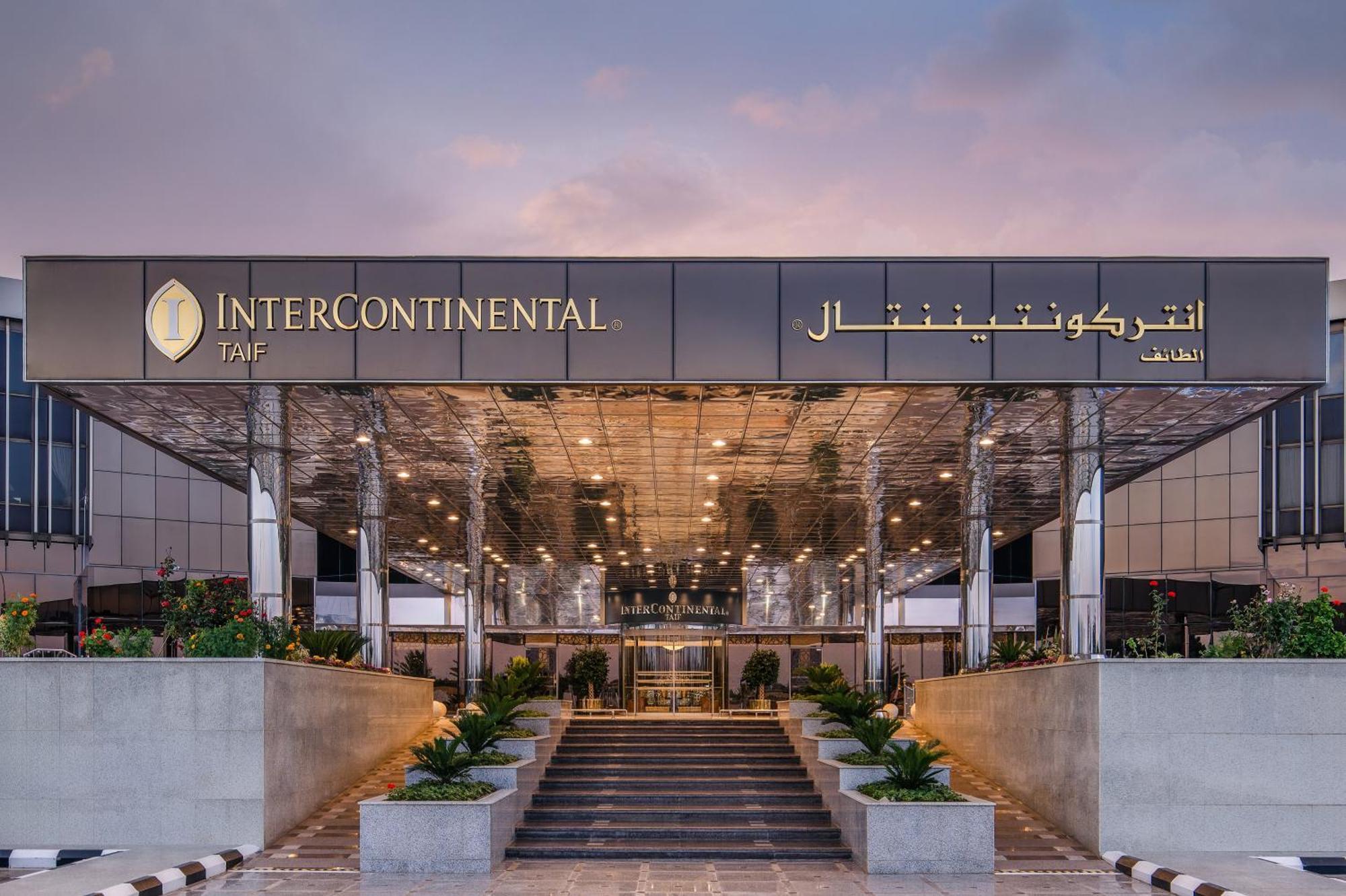 Intercontinental Taif By Ihg Hotel Ngoại thất bức ảnh