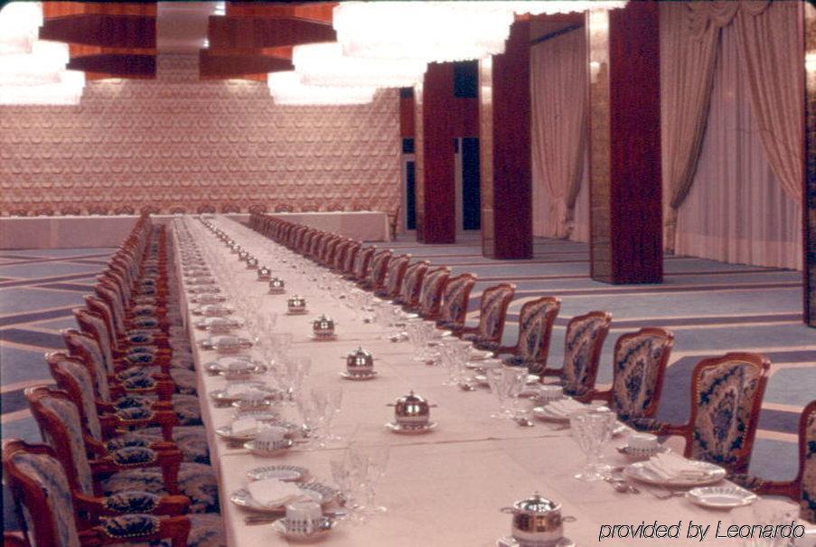 Intercontinental Taif By Ihg Hotel Nhà hàng bức ảnh